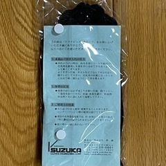 【新品未開封】鹿皮ドライビンググローブの画像