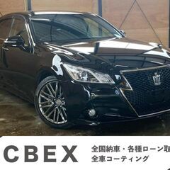 【自社ローン120回払い可能/頭金、保証人なしOK】トヨタクラウ...