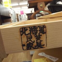 お値下げ！ 北海道民芸 センターテーブル 引出し付き ガラス天板 幅105㎝ ナチュラルブラウン ローテーブル 札幌 西岡店の画像