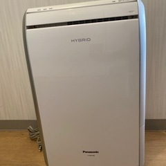 パナソニック　ハイブリッド除湿機　12年製　F-YHHX120