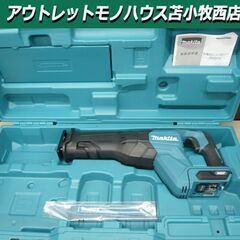 未使用 展示品 マキタ 充電式レシプロソー JR001GZK 本体+ケース JR001G 40Vmax makita 電動工具 苫小牧西店 