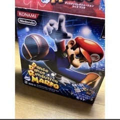 マリオダンレボ