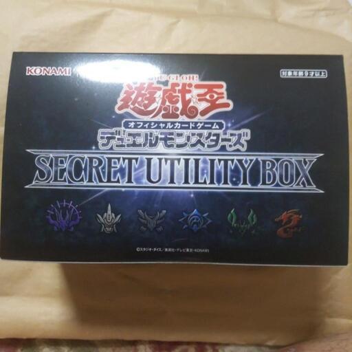 遊戯王デュエルモンスターズ