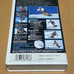 スノーボード バッジテスト 2級合格法 ビデオの画像