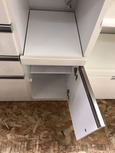 三幸ジャパン キッチンボード レンジボード おしゃれ シンプル