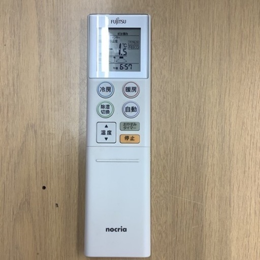 FUJITSU 富士通　ルームエアコン　AS-M40H2W  2019年製  14〜15畳用