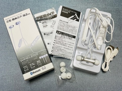 Bluetoothステレオイヤホン（ワイヤレスイヤホン）