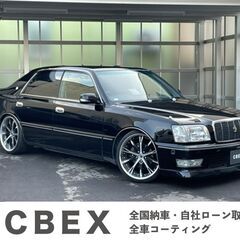 【自社ローン120回払い可能/頭金、保証人なしOK】　クラウンマ...