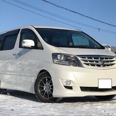 新年初売りSALE開催中！！大好評に付き自社ローン先着１０名様条...