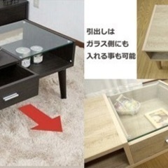 【お取引先決まりました】北欧ナチュラル　ガラステーブルの画像