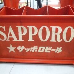 サッポロビール ビールケース 20本 レッド プラスチック 幅44.5x奥行36.5x高さ30cm 昭和レトロ 苫小牧西店の画像