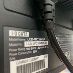 IOデータ製ワイドモニタLCD-MF234XNRの画像