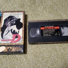 吸血鬼ハンターD VHS アニメビデオ 菊地秀行