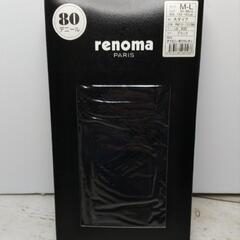 ✨新品✨【renoma】ダイヤ柄ストッキング(2枚セット)の画像