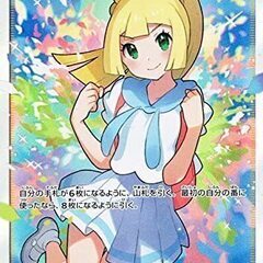 9月2日（土）大人気！✨ポケモンカード交流会&対戦会✨in 秋葉原