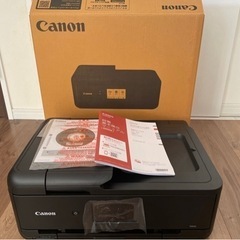 Canon インクジェットプリンター　TR9530BK インクジ...