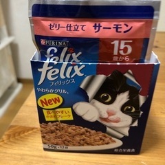 キャットフード総合栄養食、成猫期15歳以上用