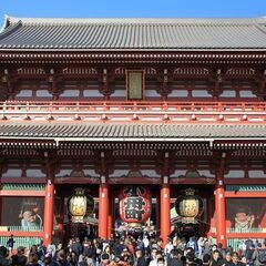 『⭐️😄1/14・酒好き集まれ！「浅草せんべろ会」みんなで飲もう♪♪😄⭐️』 - イベント