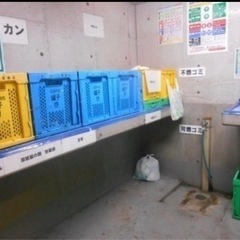 太田区東雪谷3丁目のマンションの画像