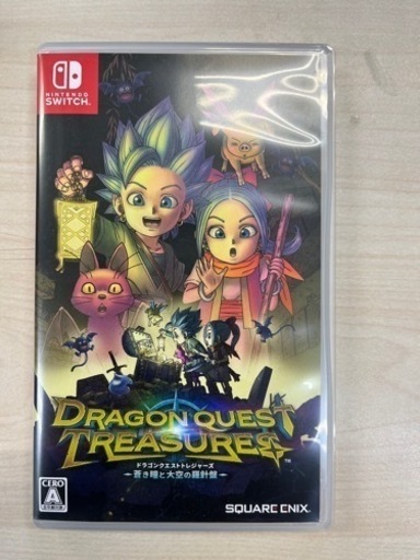 ドラゴンクエストトレジャーズ