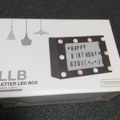 LETTER  LED  BOX差し上げます❗️