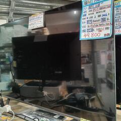 【ハイセンス/Hisense】BS/CS4Kチューナー内蔵50v液晶テレビ★2022年製　クリーニング済/6ヶ月保証付　管理番号71001