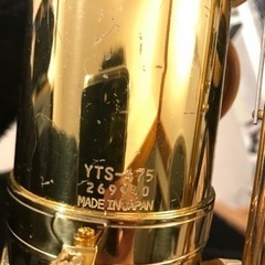 YAMAHAテナーサックスの画像
