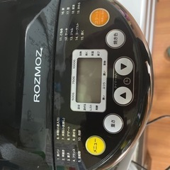 ホームベーカリー差し上げますの画像