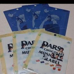 ♥️新品　ダース　クリア　ファイル　6枚　　B6