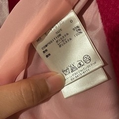 【終了】Honey Bunch コートの画像