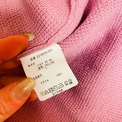 お値下げ中【新品未使用】フリルの服💭の画像
