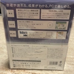 OMRON デジタル万歩計　Walking Styleの画像