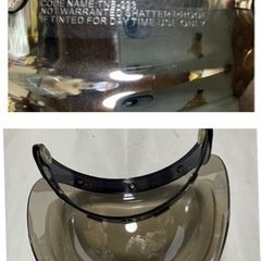 OGK KABUTO スイングワイドバブルシールド、ジェットヘルメット の画像