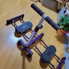 レッグマジックＸ（Leg Magic X）の画像
