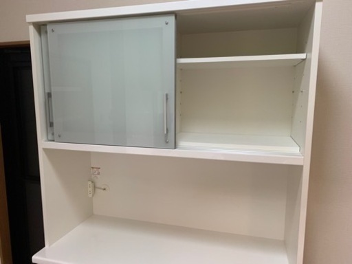 【美品❗️】キッチンボード