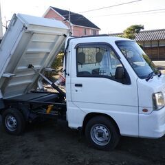 ［完売］軽トラダンプ（サンバー）　エアコン付き　４WD　車検20...