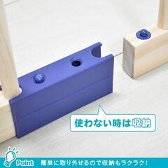 JTC 木製ベビールーム赤ちゃん ベビーフェンス8枚 セット　ベビーサークル
