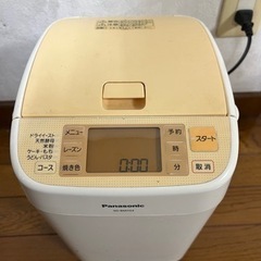 Panasonic ホームベーカリー