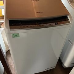 ☆中古￥18,000！【会員価格￥18,000】HITACHI　9.0kg洗濯乾燥機付　家電　2018年製　BW-DV90B型　幅61cmｘ奥行64cmｘ高さ104cm　【BA043】