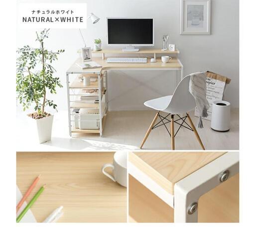 【受取者確定】L字デスク 120cm