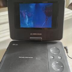 ポータブルDVDプレーヤー