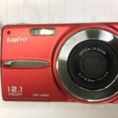 直ぐ使用できます。