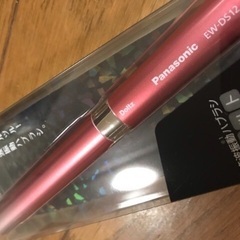 音波振動ハブラシ