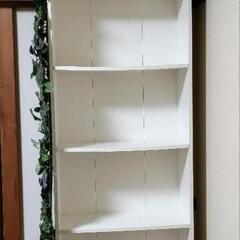 IKEA 本棚 白 GSRSBY ゲルスビー 