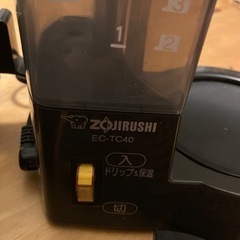 象印　コーヒーメーカーの画像