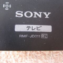 ★SONY    テレビ　　リモコン　　RMF-JD011     中古の画像