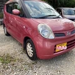 美車！車検満タンモコうります！