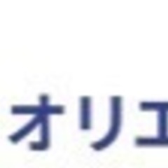 稲城市 調布市 府中市 多摩市 八王子市 日野市 横浜市 相模原...