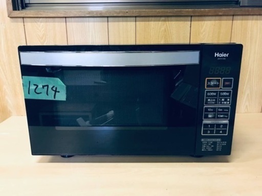 ⑤1274番 Haier✨電子レンジ✨JM-FH18A‼️