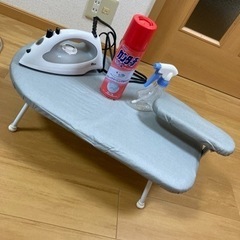 3 アイロンセット